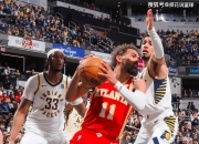 西蒙斯惊艳全场，步行者助攻爆棚，球队未来可期逆转取胜！